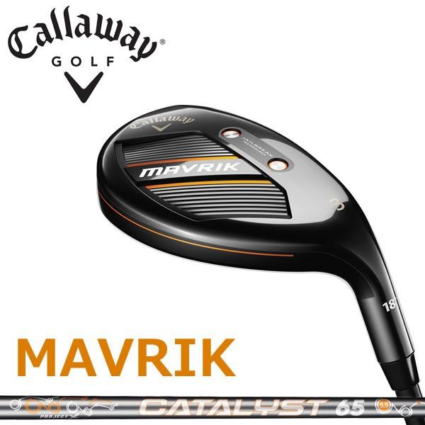 MAVRIK ユーティリティクラブ 2本セット 4U5U キャロウェイ MAVRIK
