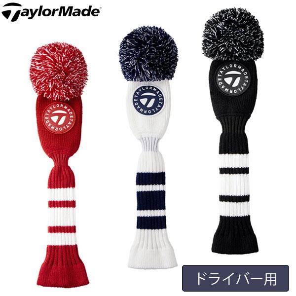 テーラーメイド Taylormade ニット ヘッドカバー ドライバー / 460cc対応 / 大型ヘッド対応 / 日本正規品 / TM23 TL195
