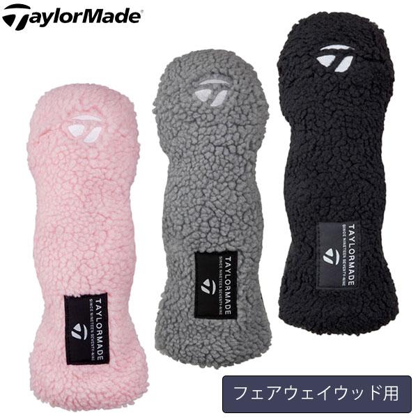 テーラーメイド Taylormade ボア ヘッドカバー フェアウェイウッド / ダイヤル式番手 / 日本正規品 / TM23 TL203