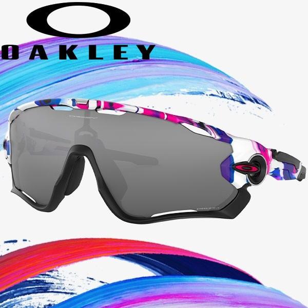 オークリー サングラス ジョウブレイカー Kokoro コレクション Prizm レンズ Oo9290 6031 スタンダードフィット 並行輸入品 Usモデル 限定 メンズ アルファゴルフ 通販 Yahoo ショッピング