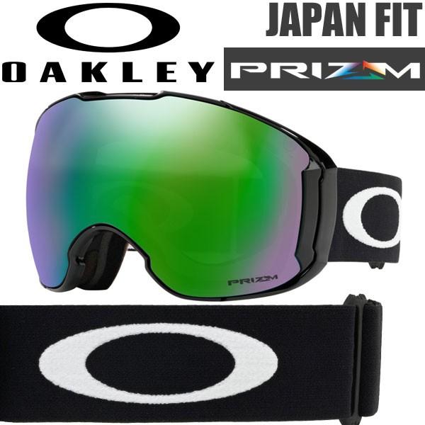 オークリー スノー ゴーグル エアブレイク Xl プリズム スノー ジェイド イリジウム ジャパン フィット Oo7078 27 Oakley Prizm Snow Goggle Airbrake Xl Buyee Buyee Japanese Proxy Service Buy From Japan Bot Online