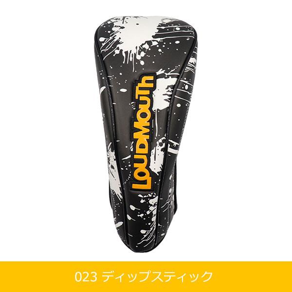 人気カラー！ 限定販売 ラウドマウス ゴルフ ヘッドカバー ドライバー用 023 ディップスティック メンズ レディース LM-HC0018/DR / Loudmouth