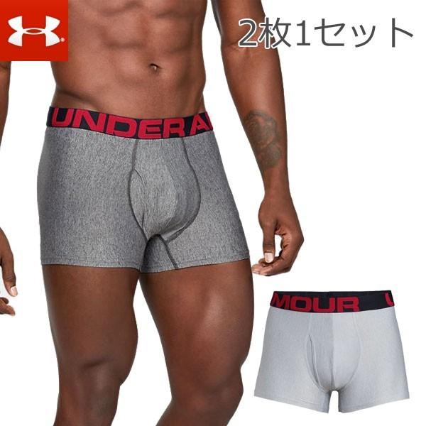 アンダーアーマー メンズ ボクサーパンツ 2枚セット / 1327414 / ボクサー パンツ フィッティド トレーニング ヒートギア