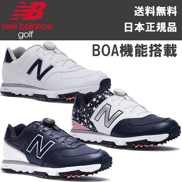 ニューバランス ゴルフ スパイク シューズ Mgb574 日本正規品 17年秋冬モデル Boa機能搭載モデル Buyee Buyee Japanese Proxy Service Buy From Japan Bot Online