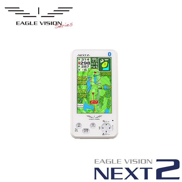 イーグルビジョン「NEXT2」の人気商品・通販・価格比較 - 価格.com イーグルビジョン「NEXT2」の人気商品・通販・価格比較 - 価格.com