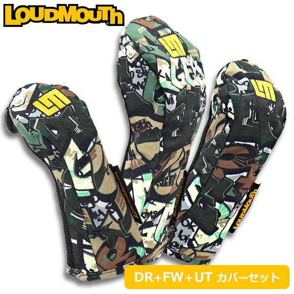 Loudmouth - loudmouth ヘッドカバーセット 楽天市場】LOUDMOUTH ラウドマウス フェアウェイウッド用