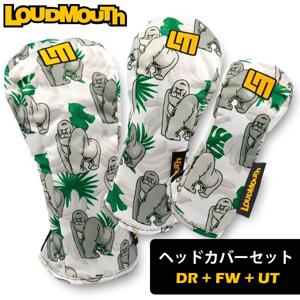 セット販売 ラウドマウス ゴルフ ヘッドカバー （ドライバー +