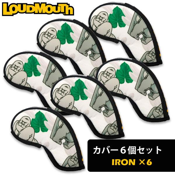 LOUDMOUTH（ラウドマウスゴルフ） ラウドマウス アイアンカバー 6個 