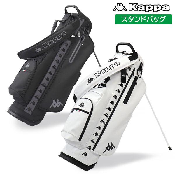 【新品】カッパ ゴルフ KP-CB0002 スタンド キャディバッグ 8.5型 Kappa GOLF 2025年春夏 カッパ ゴルフ 8.5型 スタンドバッグ メンズ