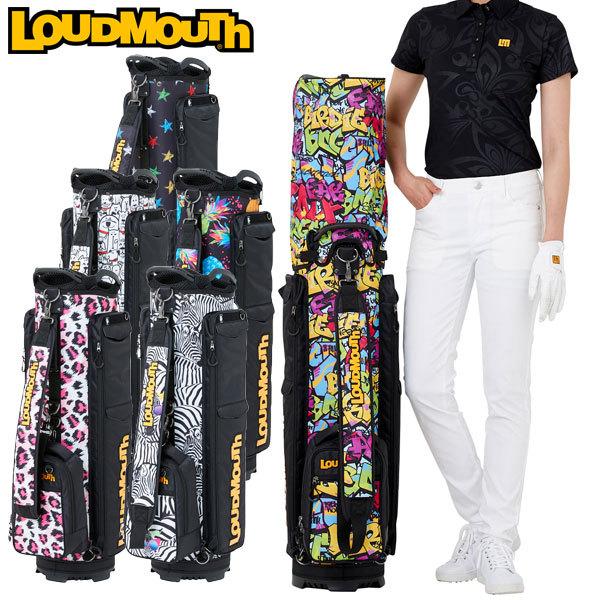 LOUDMOUTH 22年春夏新色 ラウドマウス キャディバッグ 9型 2.6