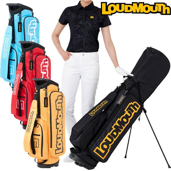 LOUDMOUTH（ラウドマウスゴルフ） 22年春夏新色 ラウドマウス スタンド