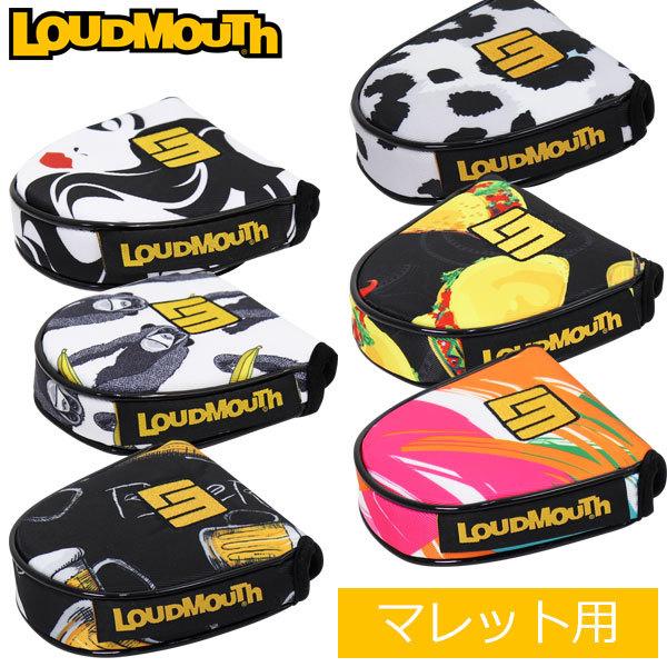 ラウドマウス ヘッドカバー パターカバー マレット型 メンズ レディース LM-HC0008/MT / Loudmouth