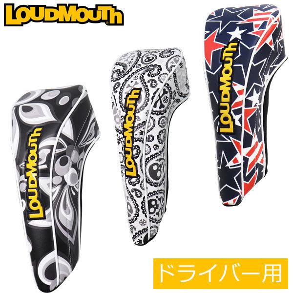 ラウドマウス ヘッドカバー ドライバー用 メンズ レディース LM-HC0010/DR / Loudmouth