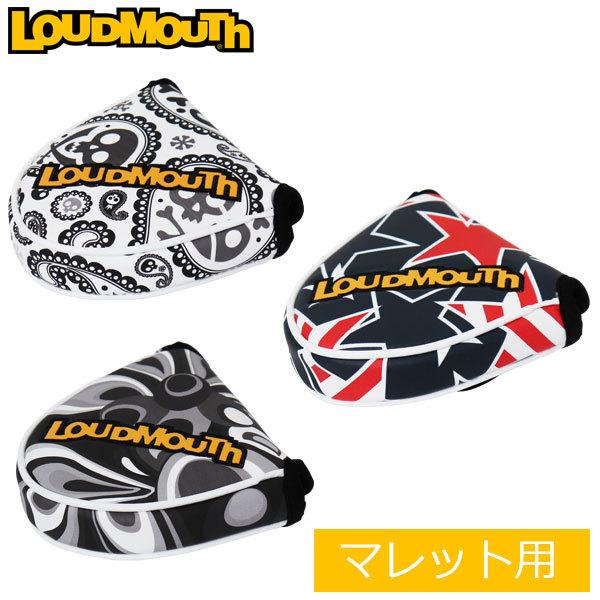 ラウドマウス ヘッドカバー パターカバー マレット型 メンズ レディース LM-HC0010/MT / Loudmouth