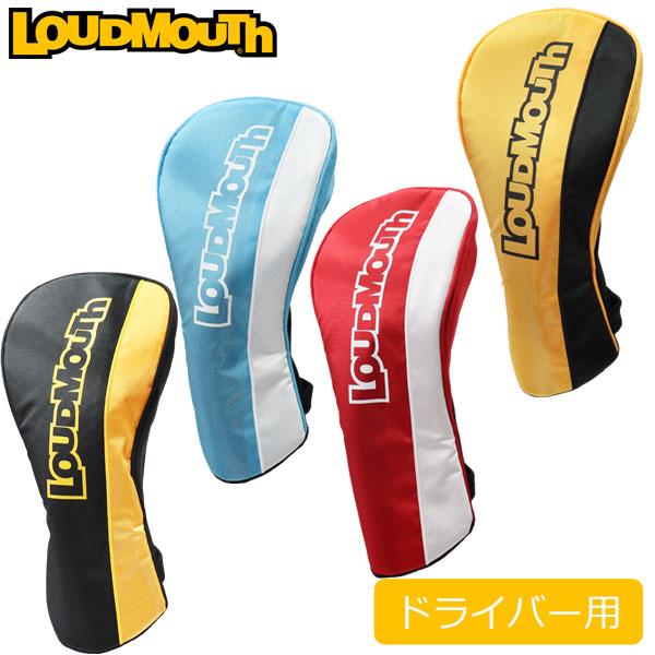 ラウドマウス ヘッドカバー ドライバー用 メンズ レディース LM-HC0012/DR / Loudmouth
