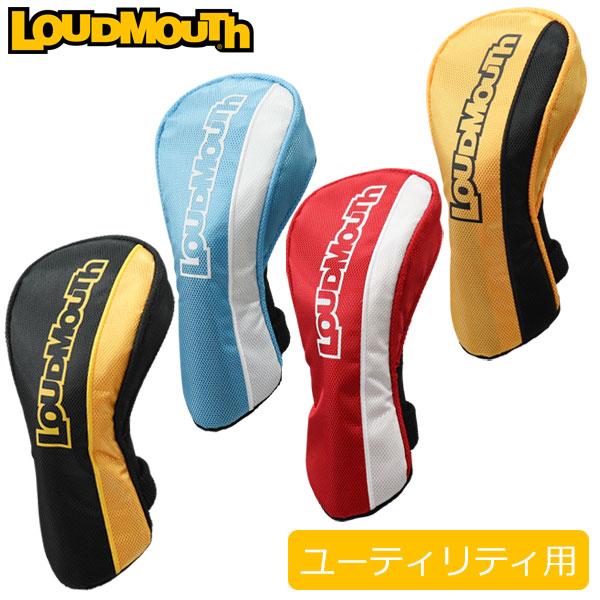 ラウドマウス ヘッドカバー ユーティリティ用 ハイブリッド レスキュー メンズ レディース LM-HC0012/UT / Loudmouth