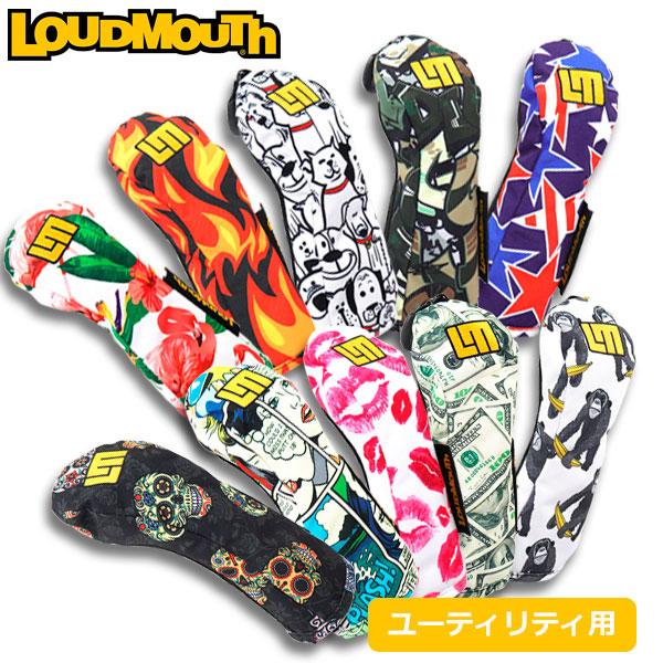限定カラー / ラウドマウス ゴルフ ヘッドカバー ユーティリティ用 メンズ レディース LM-HC0014/UT / Loudmouth