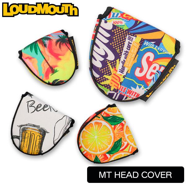 ラウドマウス ゴルフ パターカバー マレット型用 ヘッドカバー メンズ レディース LM-HC0022/MT / Loudmouth
