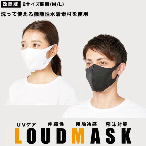 Eh}EX 3D }XN tFCXJo[ Y fB[X jZbNX / ڐG⊴ Xgb` UVPA Eh}XN 990703 i䂤pPbgj