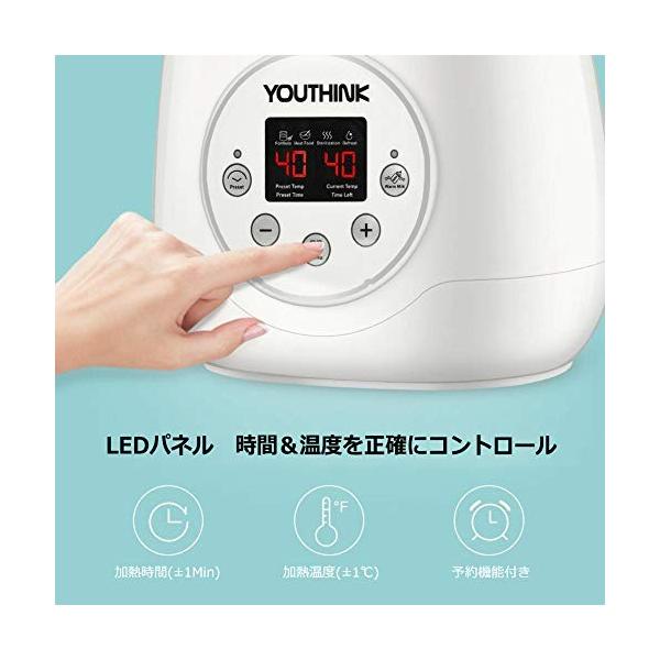 代引不可 1台4役で多機能 超便利❣授乳時 離乳食時の必需品 ❤高性能