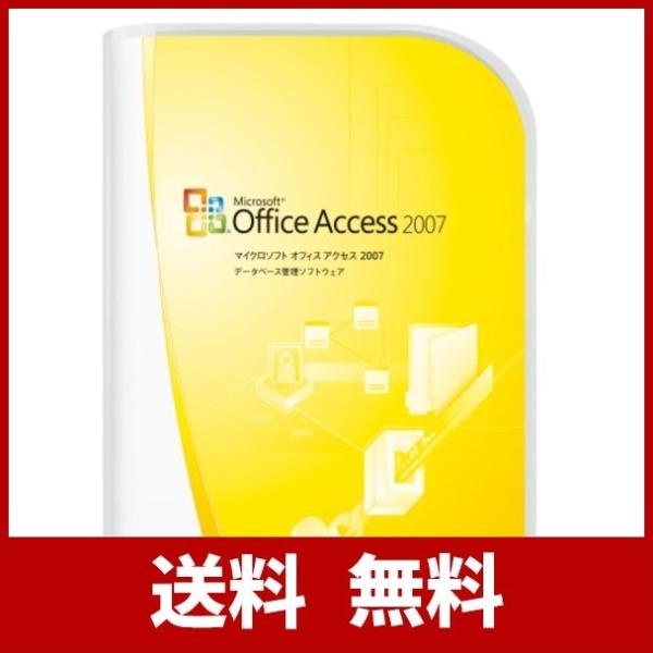 旧商品 メーカー出荷終了 コンピュータ サポート終了 Microsoft Line Office Access 07 Alpha Access Line 店