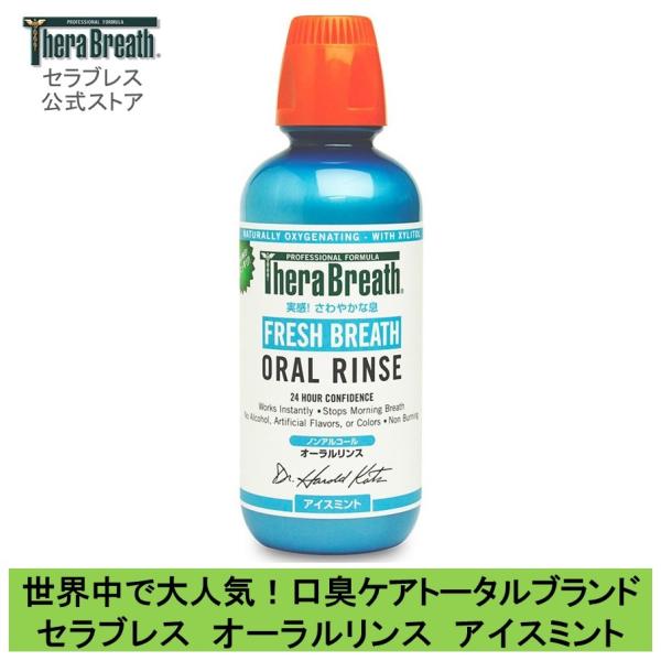 alphanet_030-trb-012