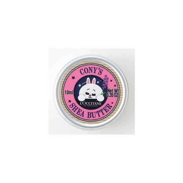 LINE FRIENDS×L’OCCITANE 流れ星からうまれたシアバター CONY 10ml