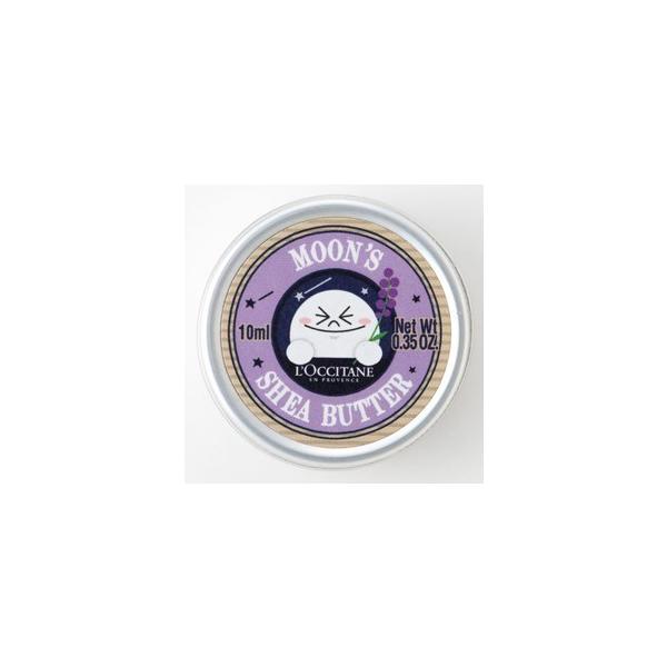 LINE FRIENDS×L’OCCITANE 流れ星からうまれたシアバター MOON 10ml