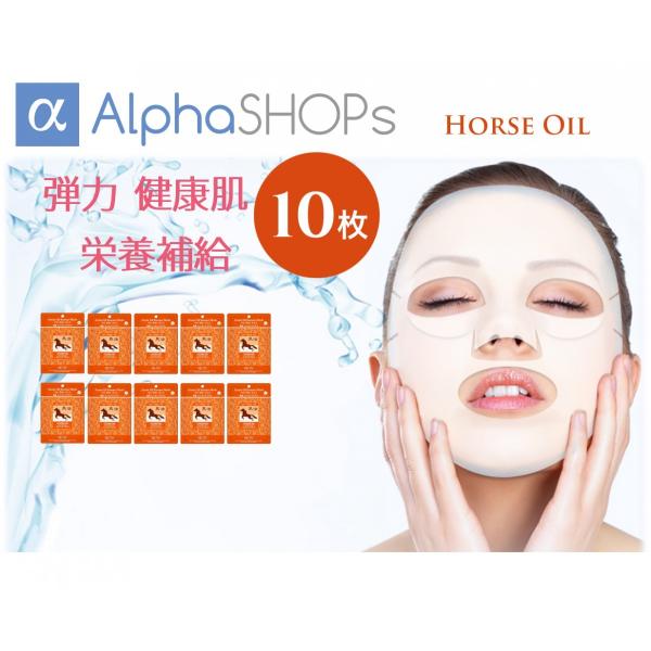 tFCX}XN V[gpbN yn }[ 10ZbgzGbZX}XN ؍RX MIJIN(~W) l V[g}XNpbN