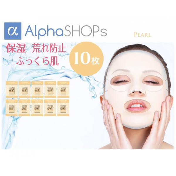 alphashops_mijin-mjcare-