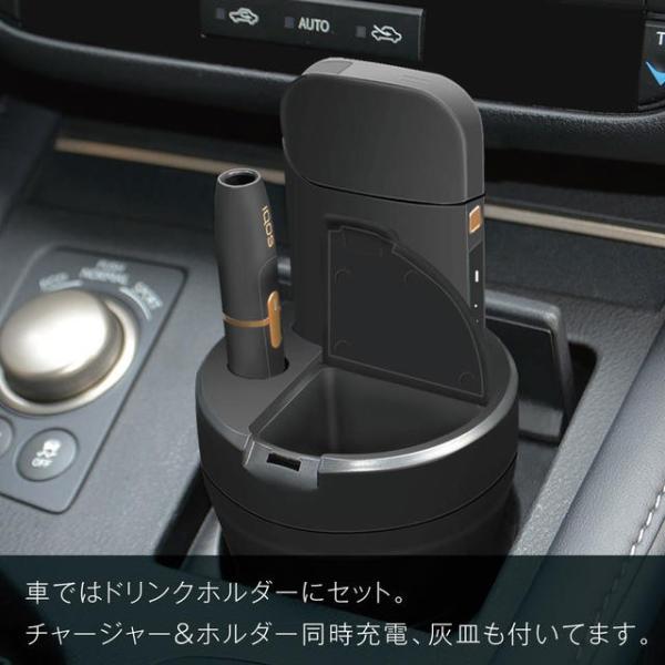 アイコス ホルダー 車 バッテリー アイコス カーチャージャー アイコス 互換 充電 アイコス充電器 アイコス互換 ホルダー シガーソケット Buyee Buyee Japanese Proxy Service Buy From Japan Bot Online