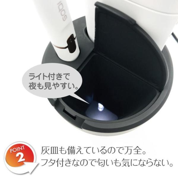 アイコス ホルダー 車 バッテリー アイコス カーチャージャー アイコス 互換 充電 アイコス充電器 アイコス互換 ホルダー シガーソケット Buyee Servis Zakupok Tretim Licom Buyee Pokupajte Iz Yaponii