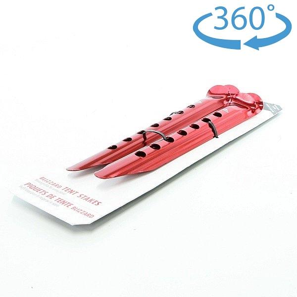 MSR（マウンテンセーフティーリサーチ） エムエスアール（MSR