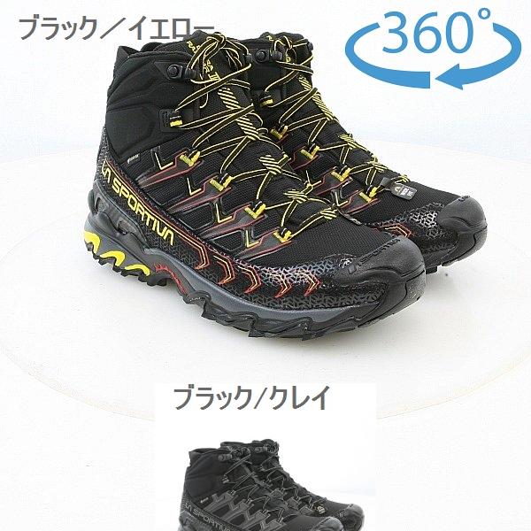 LA SPORTIVA ラ スポルティバ (La Sportiva) ULTRA RAPTOR II LA SPORTIVA ラ スポルティバ (La Sportiva) ULTRA RAPTOR II