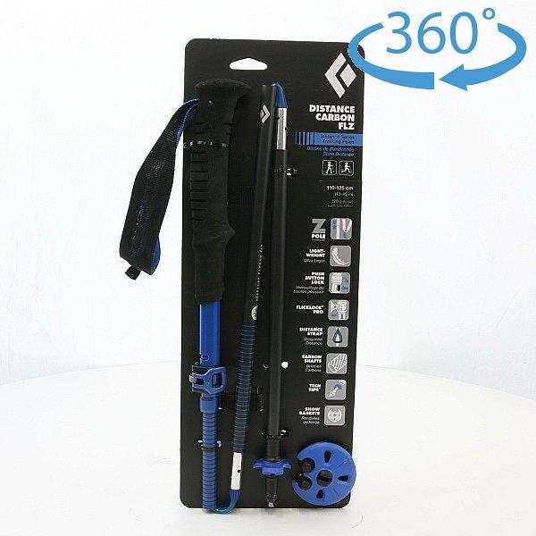 ブラックダイヤモンド ブラックダイヤモンド （Black Diamond  