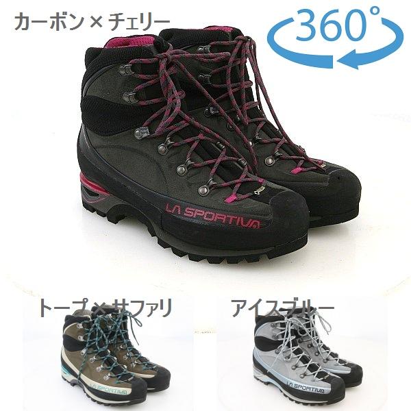 ラ スポルティバ （La Sportiva） TRANGO ALP EVO GTX WOMAN トランゴ