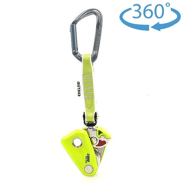 エーデルリッド （Edelrid） OHM オーム2 : 2099 : アルパインローズ 