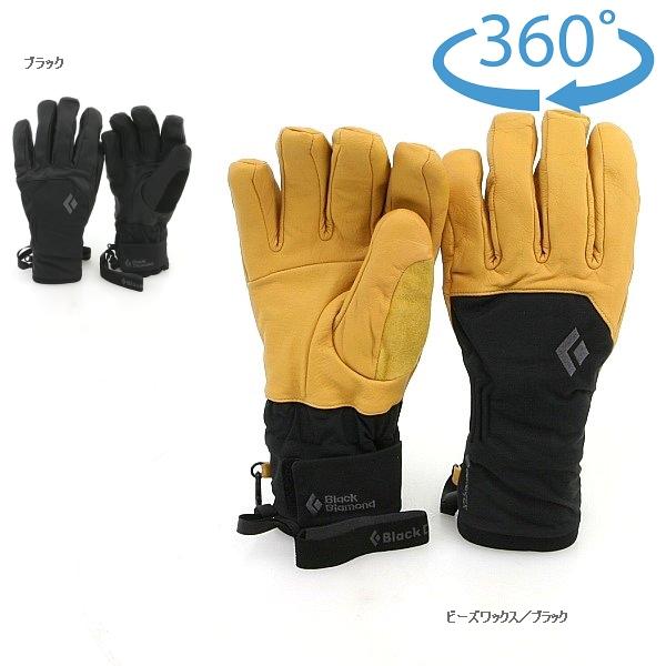 ブラックダイヤモンド（Black Diamond） レジェンド : アルパイン