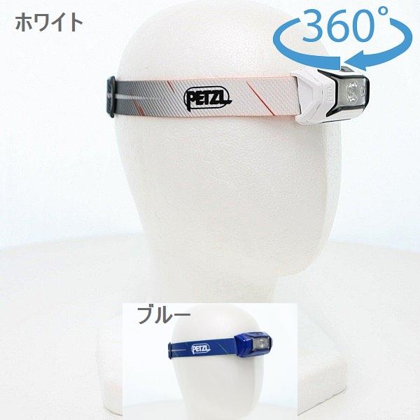 ※スマートフォン版：下記のボタン [商品情報をもっと見る] をクリックして360° 画像を見る。（商品説明）メーカー品番：E067AB重量： 84 g耐水性： IP X4（全天候型）リチャージブルバッテリー コアが付属します使用可能な電池（...