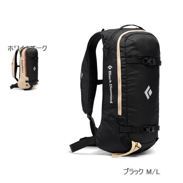  ブラックダイアモンド　Dawn Patrol 新品 ブラックダイヤモンド（Black Diamond） ドーンパトロール15