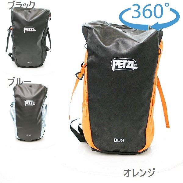 PETZL（ペツル） バグ S073AB : アルパインローズ Yahoo!ショップ