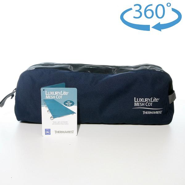 サーマレスト （Thermarest） メッシュコット エクストララージ : 869 