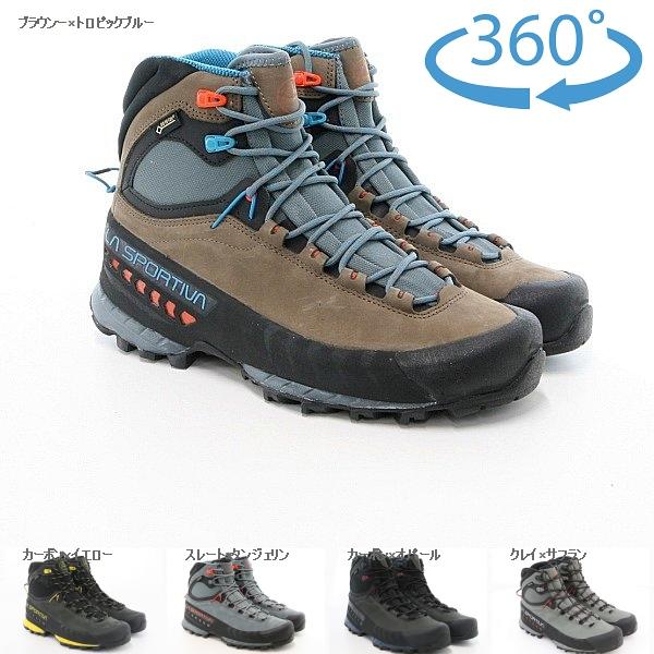 LA SPORTIVA ラ スポルティバ(La Sportiva) トラバース TX5 GTX LA SPORTIVA ラ スポルティバ(La Sportiva) トラバース TX5 GTX