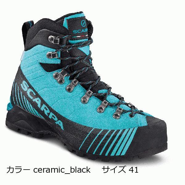 SCARPA スカルパ（SCARPA） リベレ OD ウィメンズ カラー 
