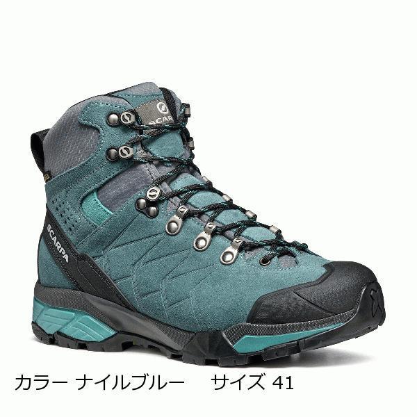 スカルパ（SCARPA） ZG トレック GTX WMN カラー ナイルブルー 