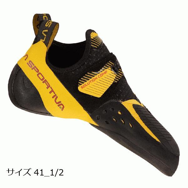 LA SPORTIVA ラ スポルティバ （La Sportiva） ソリューションコンプ 