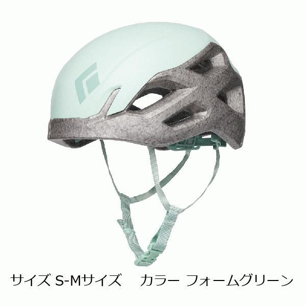 ブラックダイヤモンド（Black Diamond） ビジョン サイズ S-Mサイズ