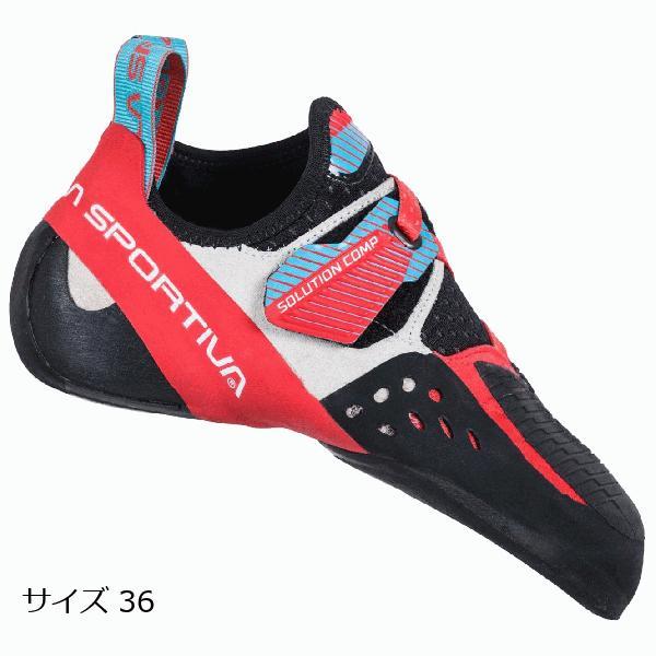 LA SPORTIVA ラ スポルティバ （La Sportiva） ソリューションコンプ 
