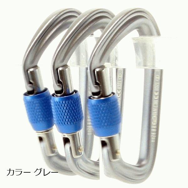 ブラックダイヤモンド（BlackDiamond） ホットフォージスクリューゲート　3個パック カラー グレー