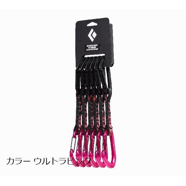 ブラックダイヤモンド ブラックダイヤモンド（BlackDiamond